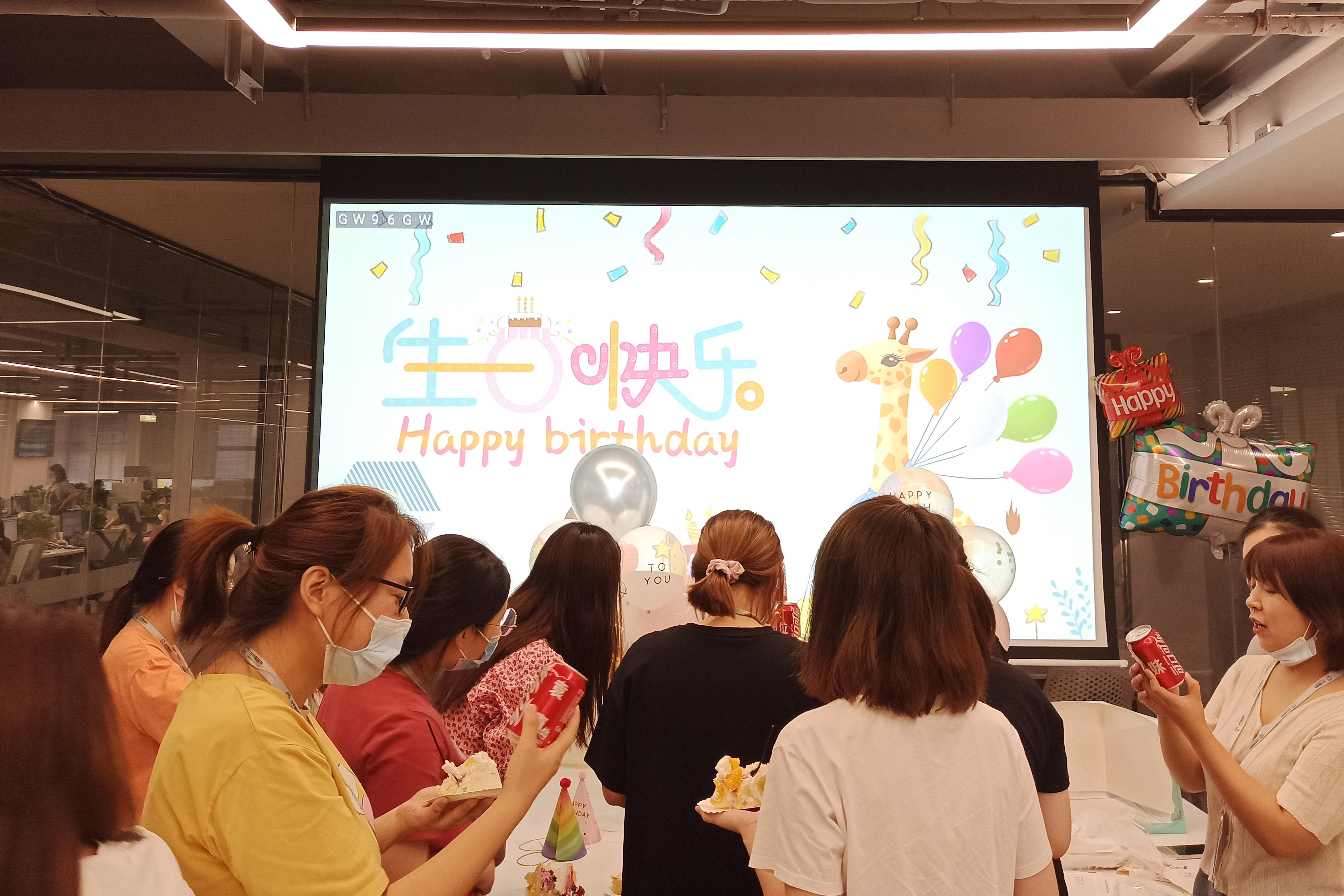 萬千生日會(huì) | 祝你吉星高照、鵬程萬里