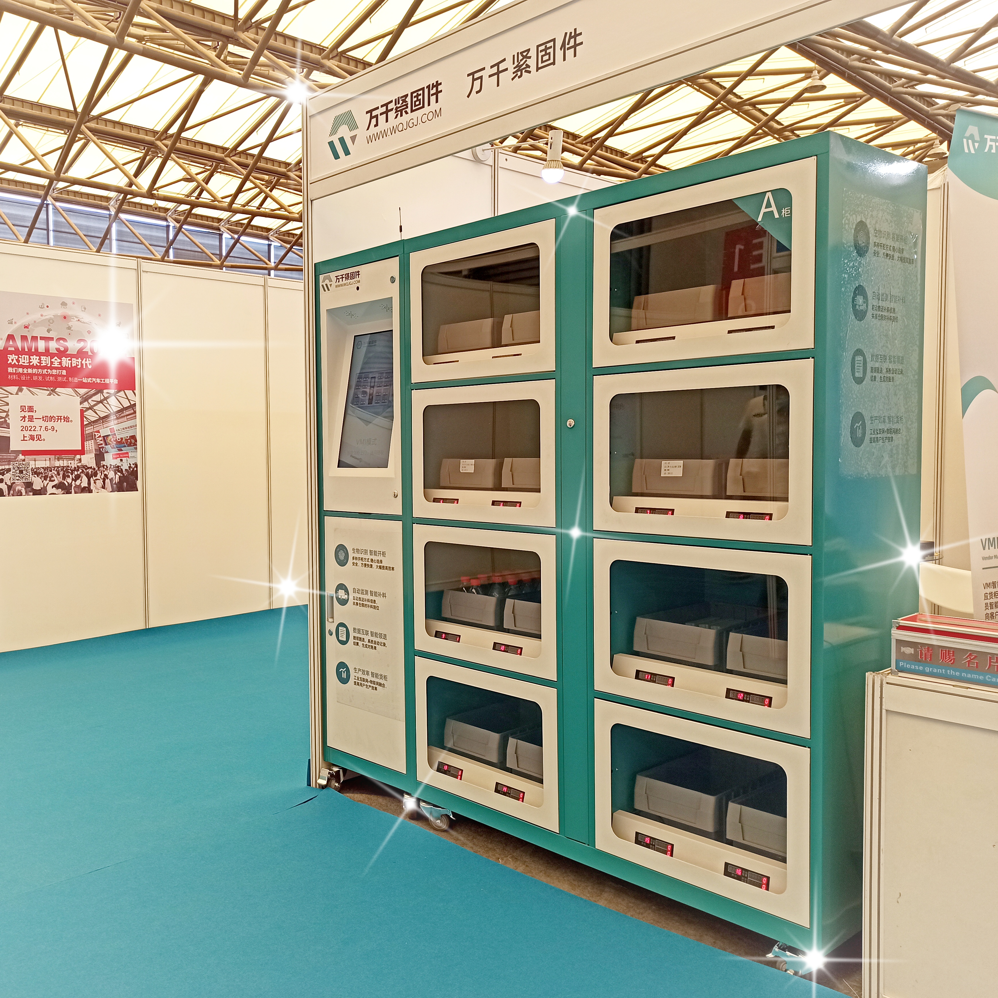 展會(huì)回顧 | 這一次的努力，是為了下一次更好地相遇